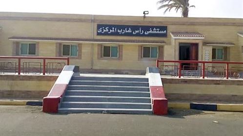 صورة ارشيفية