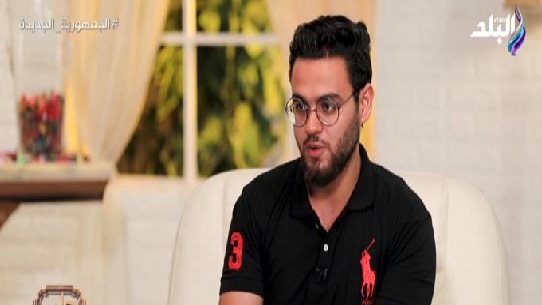 روماني حبيب 