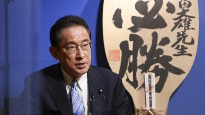 فوميو كيشيدا 