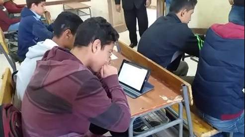 دراسة  الطلبة في كلية الحاسبات ونظم المعلومان