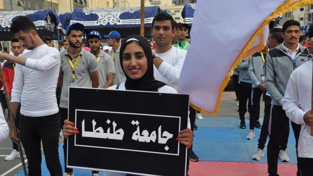 جامعة طنطا تشارك في المهرجان الرياضي الأول للأسر الطلابية 