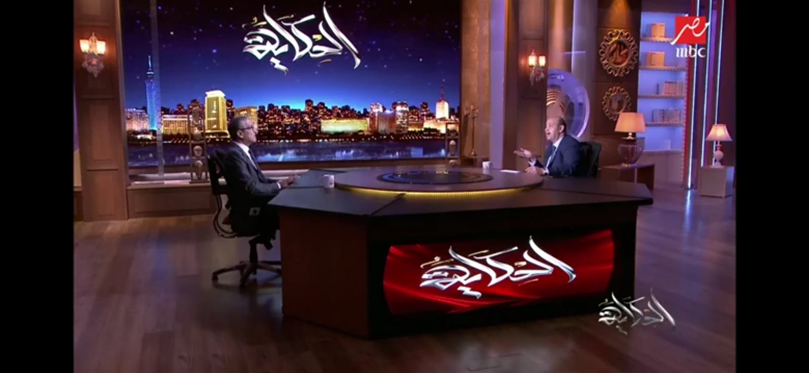 جمال السادات 