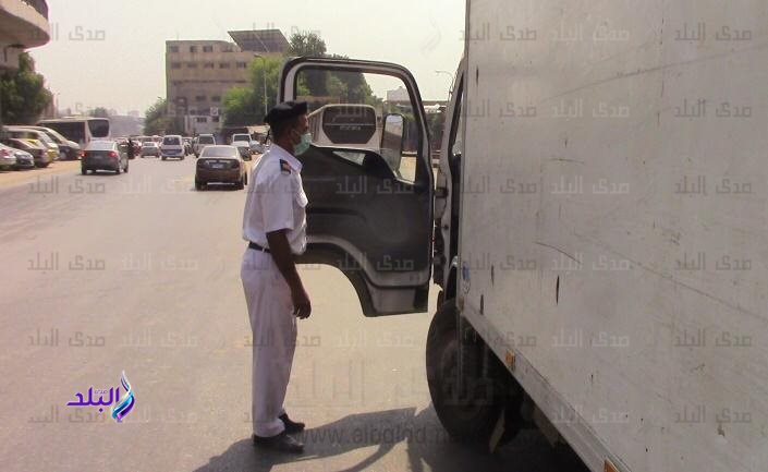 d0a3cf07-d638-41ef-9e7d-d1c00244593f