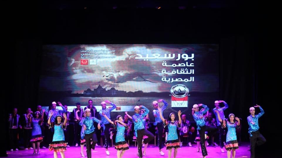 الفرقة القومية للفنون الشعبية