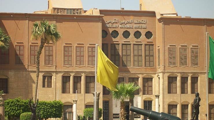 المتاحف العسكرية