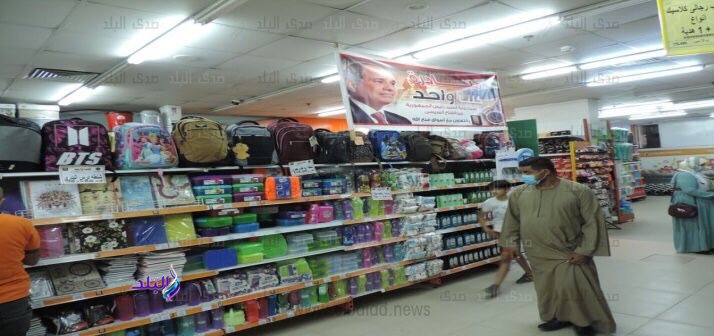 e82ecbd5-7eaf-4e0f-92c6-104ae3fbdac1