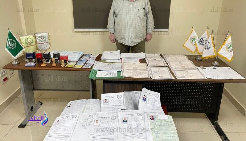 291915f2-6979-4cfd-aa56-14a5c2637f1a