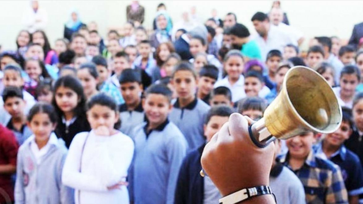 الاحتفال بعيد المعلم المصري 