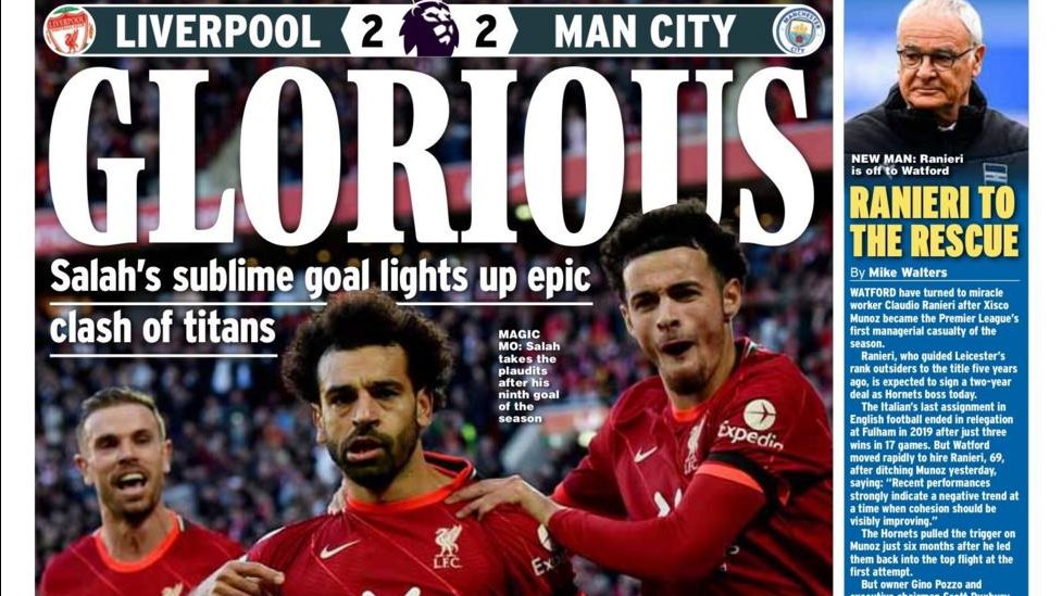 محمد صلاح يتصدر غلاف صحيفة ديلي إكسبريس