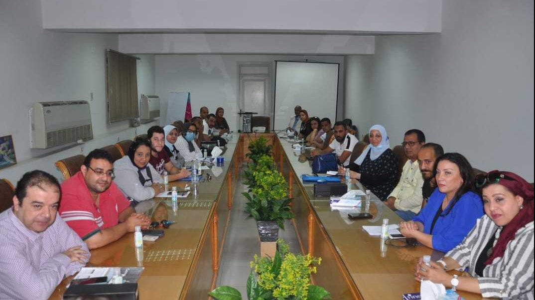 معهد اعداد القادة 