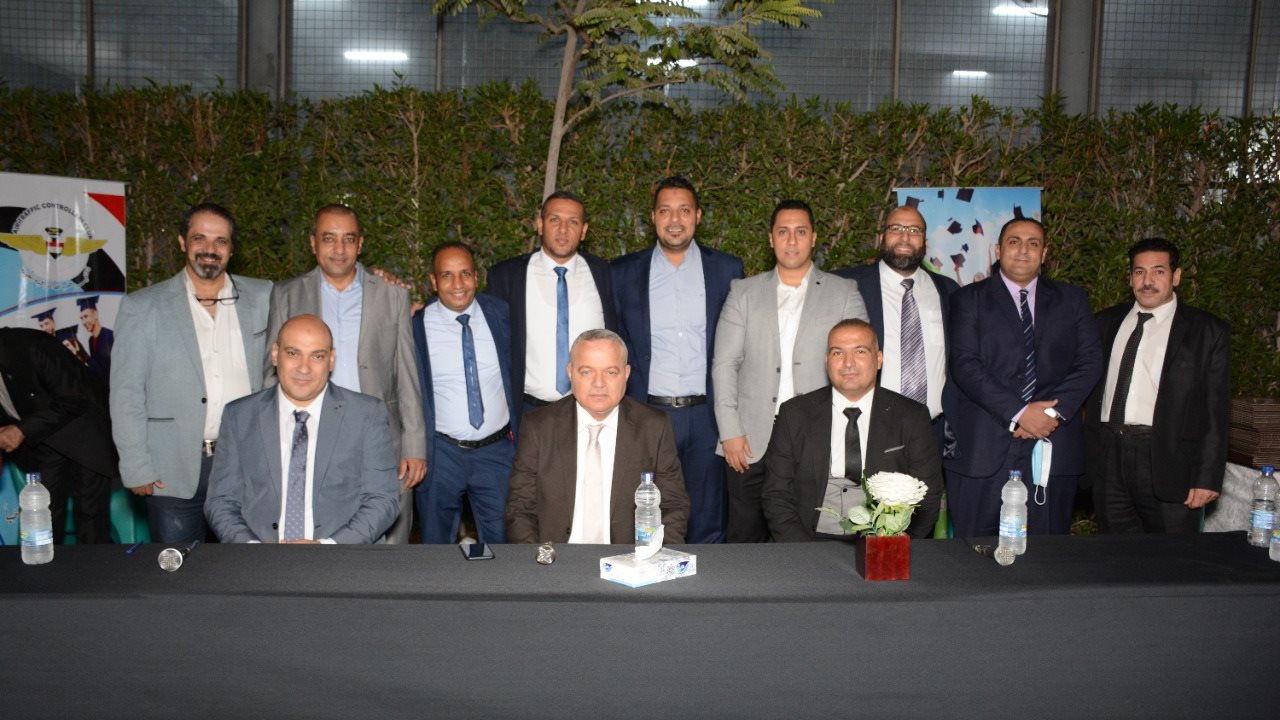 حفل ضباط المراقبة الجوية 