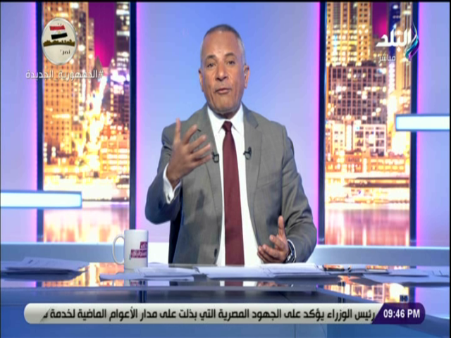 الإعلامي أحمد موسى