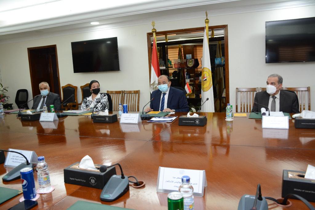 اجتماع وزير التنمية المحلية 