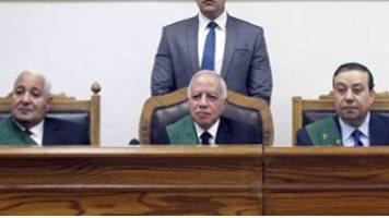 هيئة المحكمة