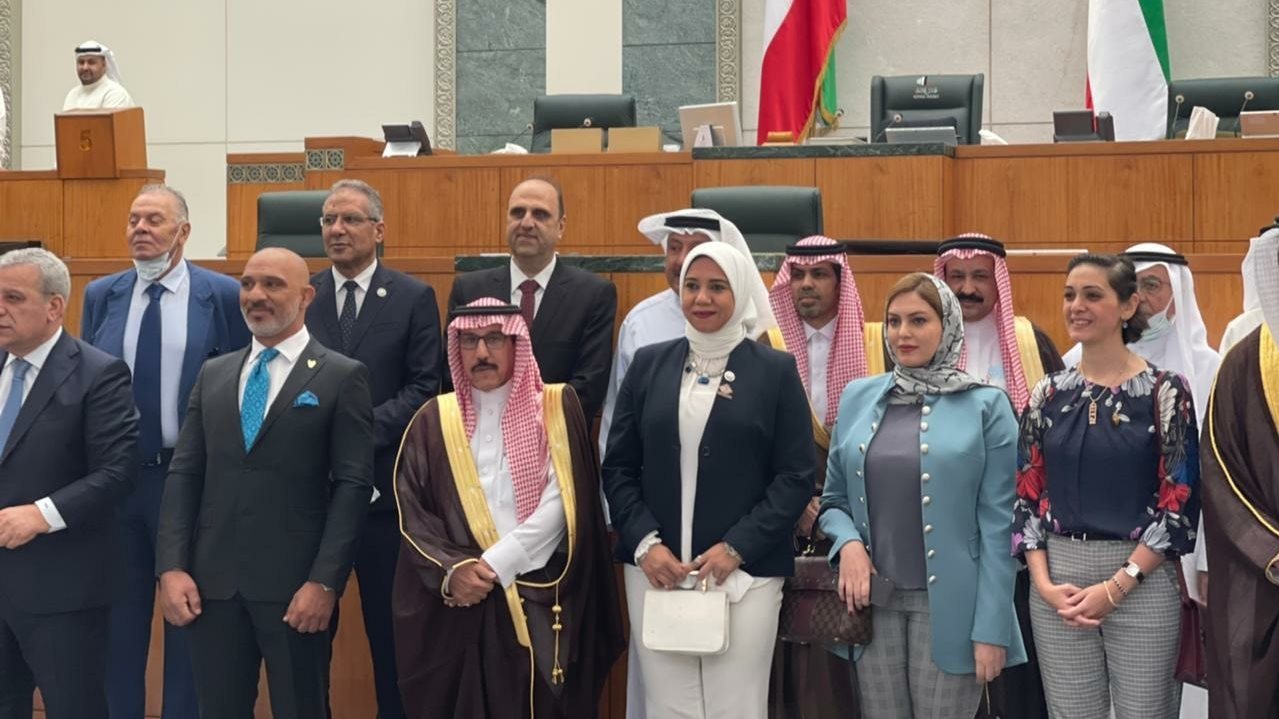 مؤتمر اتحاد البرلمانيين العرب بالكويت