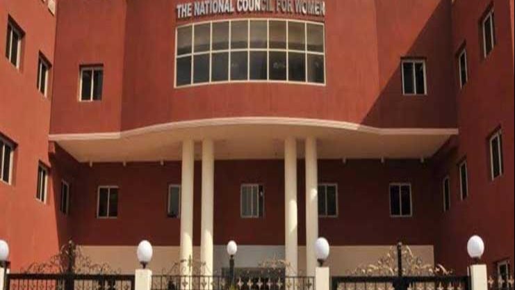 المجلس القومي للمرأه