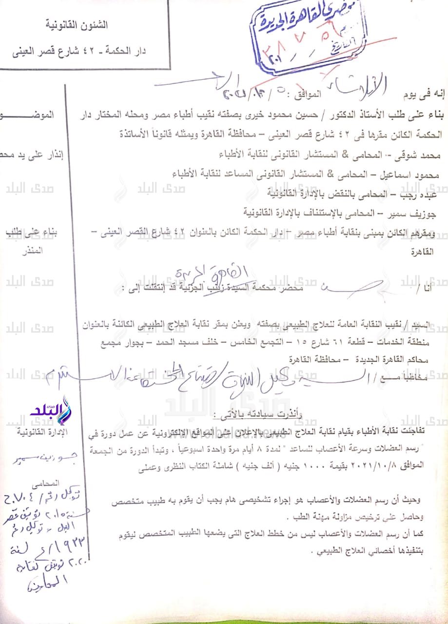 576185c8-fc61-464c-a0bc-660e9fca979a