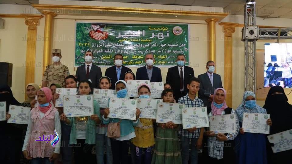 تمرين حفظة القرآن الكريم