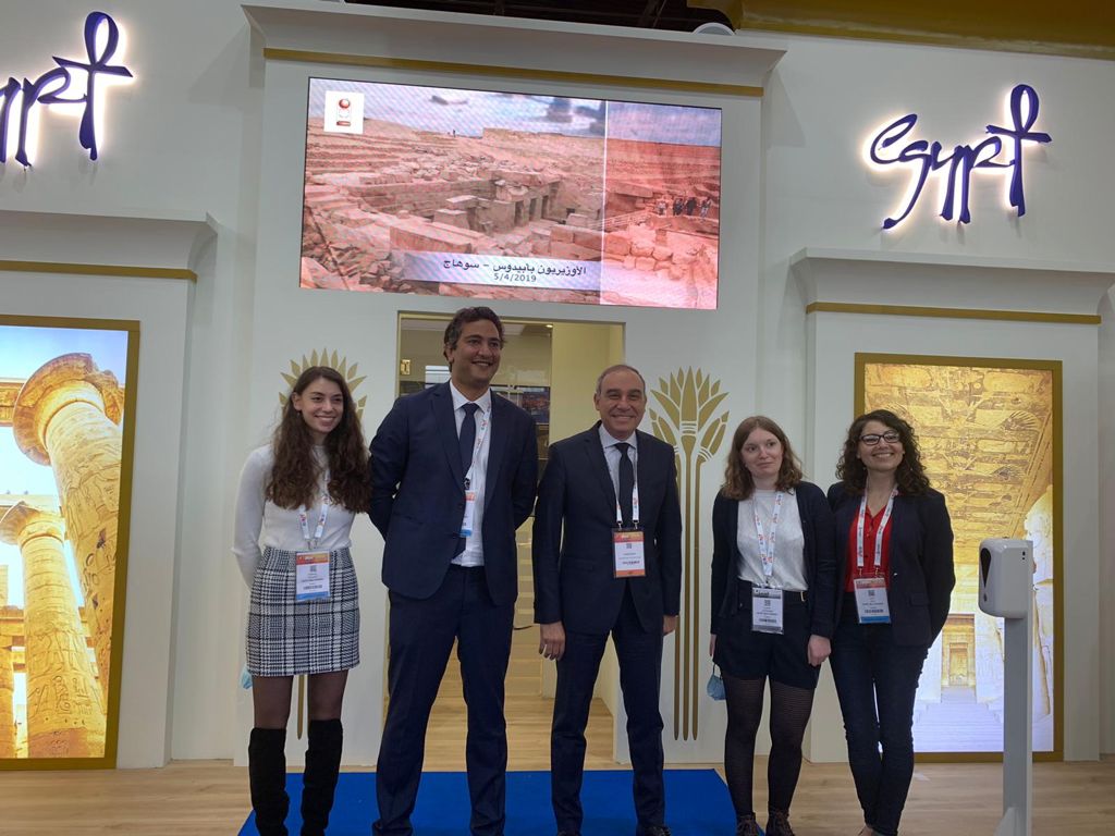 الجناح المصري 