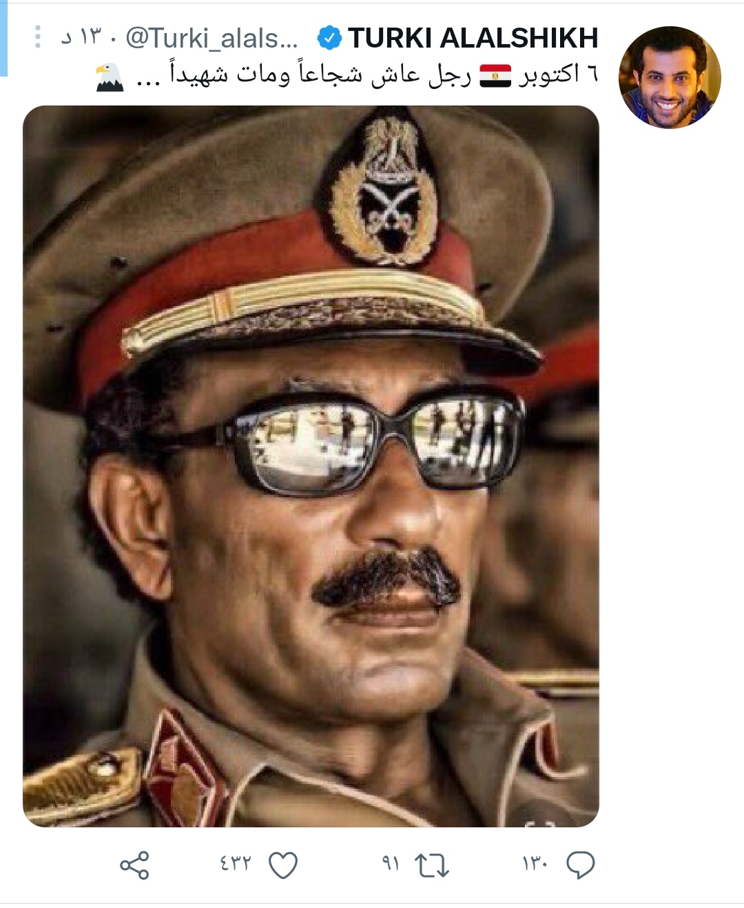 IMG_٢٠٢١١٠٠٦_٠١٥٦١٤