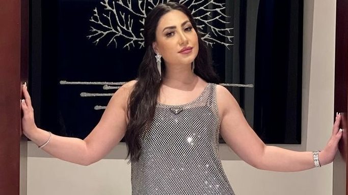 بوسي