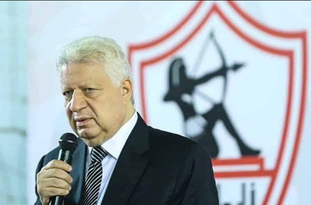 مرتضى منصور رئيس نادي الزمالك السابق 