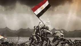 نصر أكتوبر 