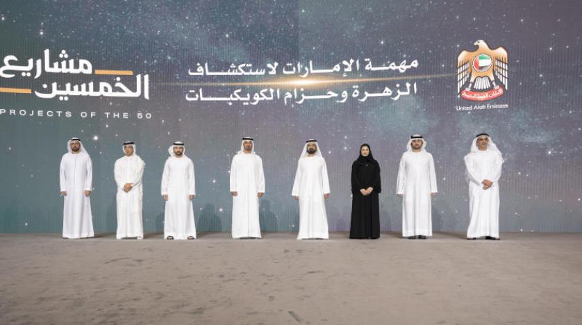 الامارات