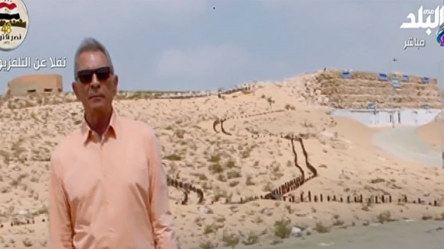 محمود حميدة