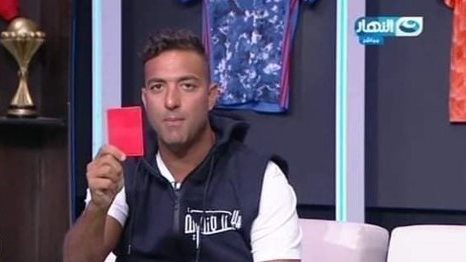 ميدو