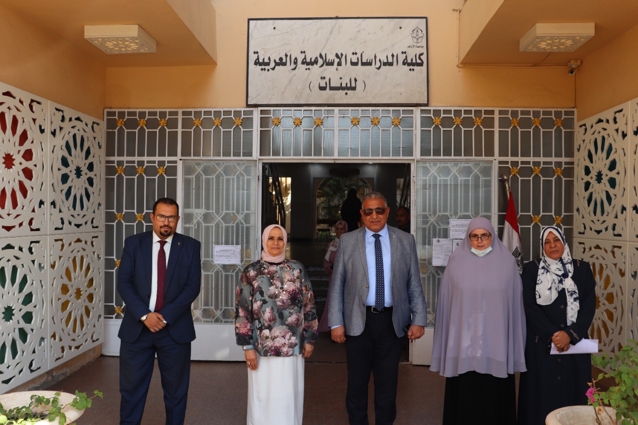 كلية الدراسات الإسلامية