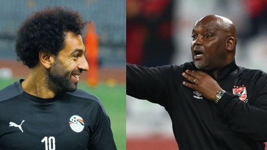 موسمياني - محمد صلاح