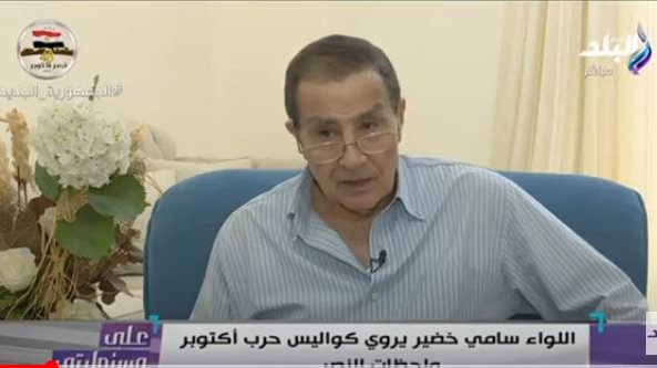 سامي خضير 