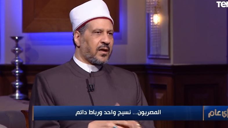 مستشار مفتي الجمهورية 