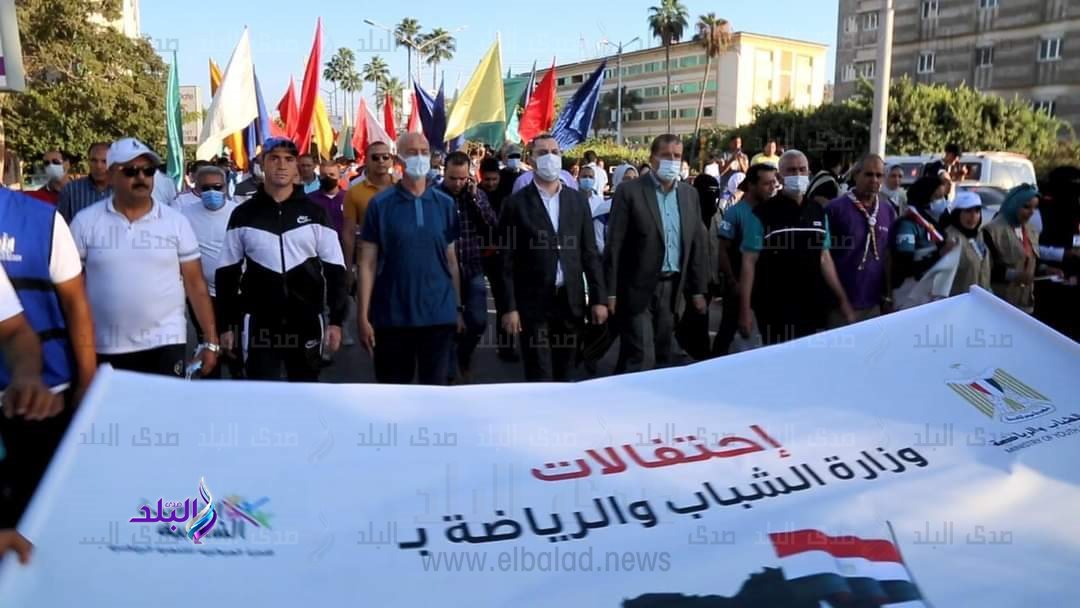 مسيرة شبابية