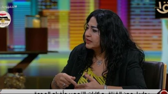 وفاء عوض 
