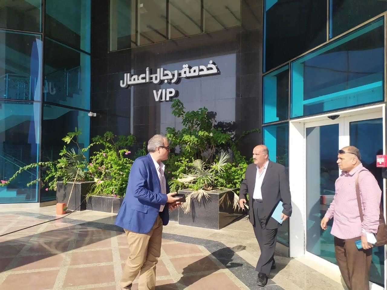 مطار برانيس