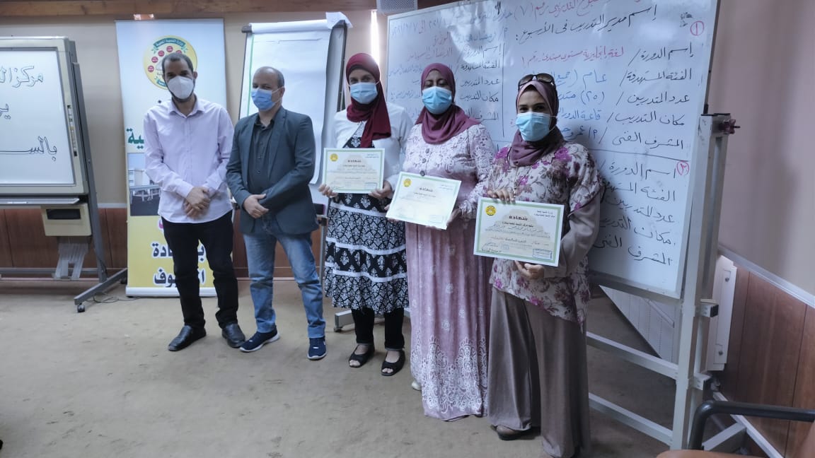 خريجي الدورات التدريبية بمركز سقارة