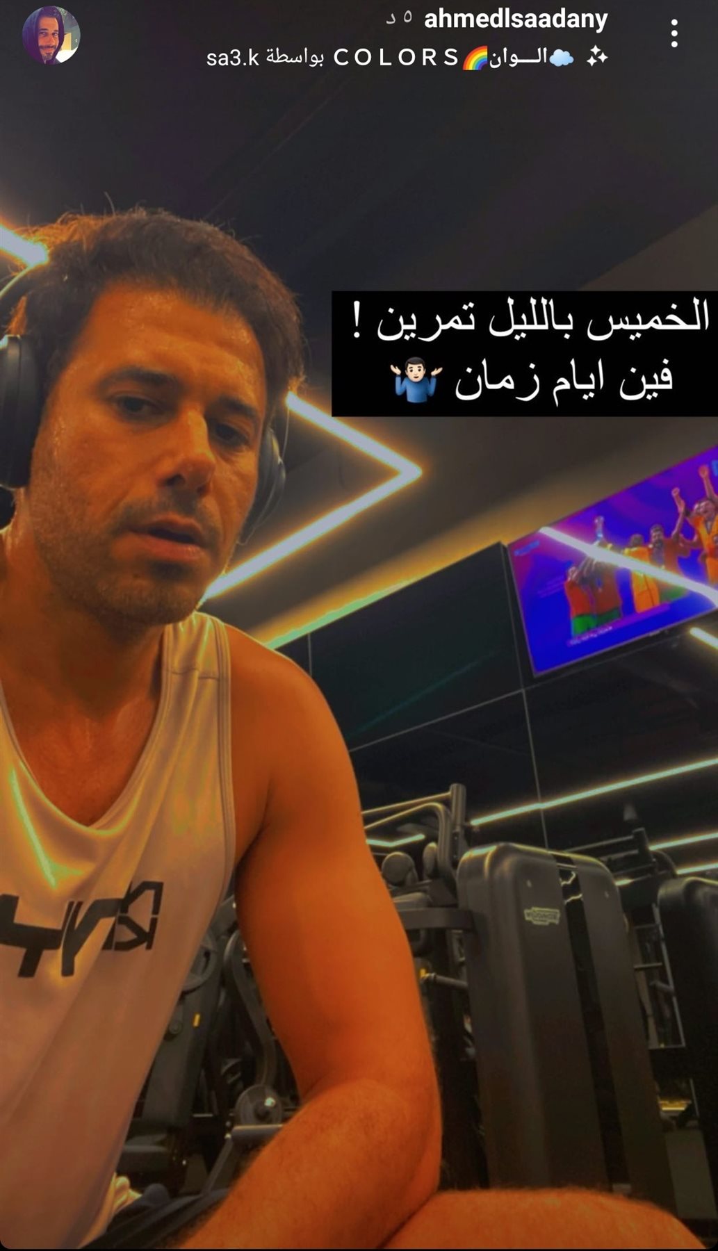 IMG_٢٠٢١١٠٠٧_٢٠٠٢٠٣