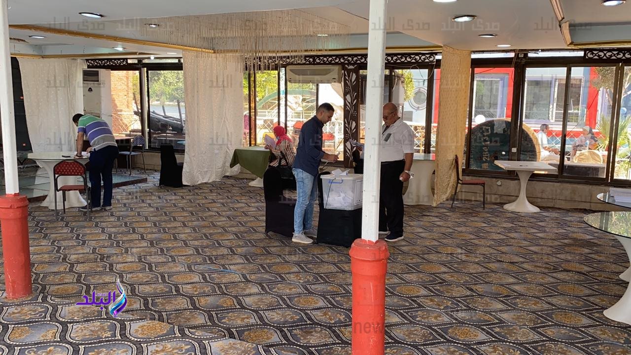 انتخابات التجديد النصفي