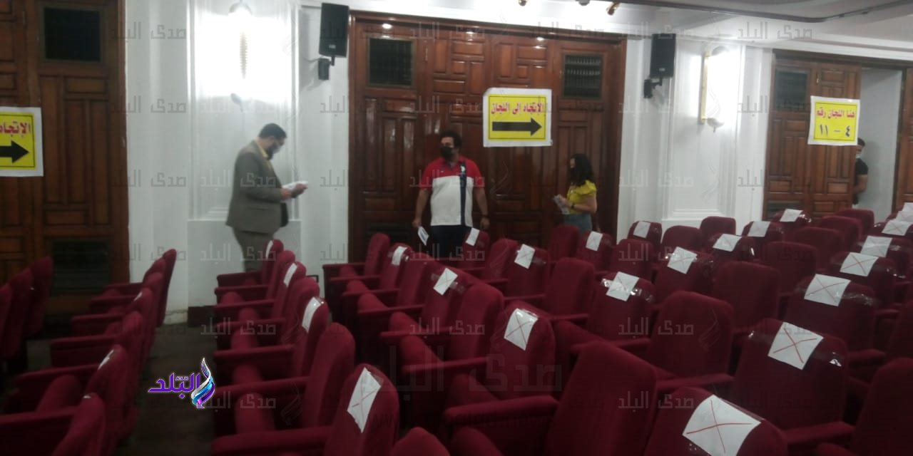 انتخابات التجديد النصفي