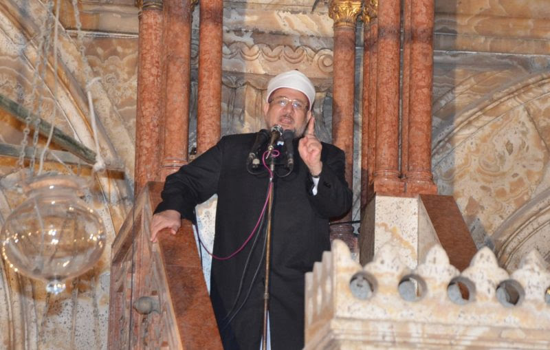 وزير الأوقاف