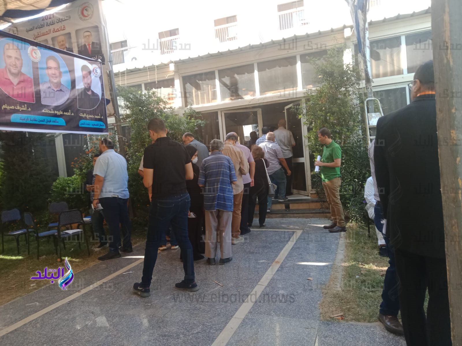 انتخابات التجديد النصفي