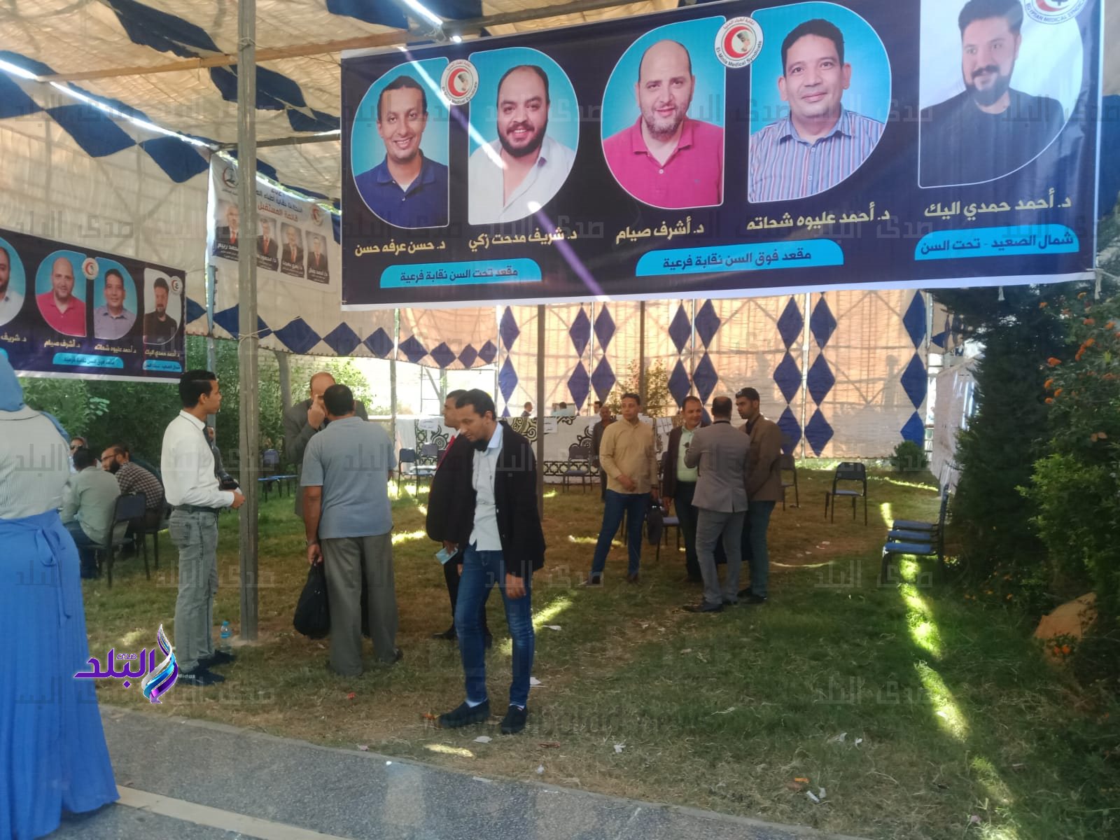 انتخابات التجديد النصفي