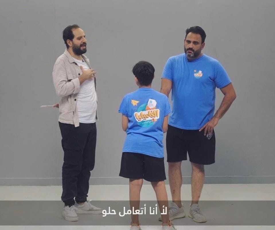 الفاميليا 