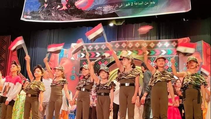 احتفال ثقافة سيناء بذكري انتصارات أكتوبر 