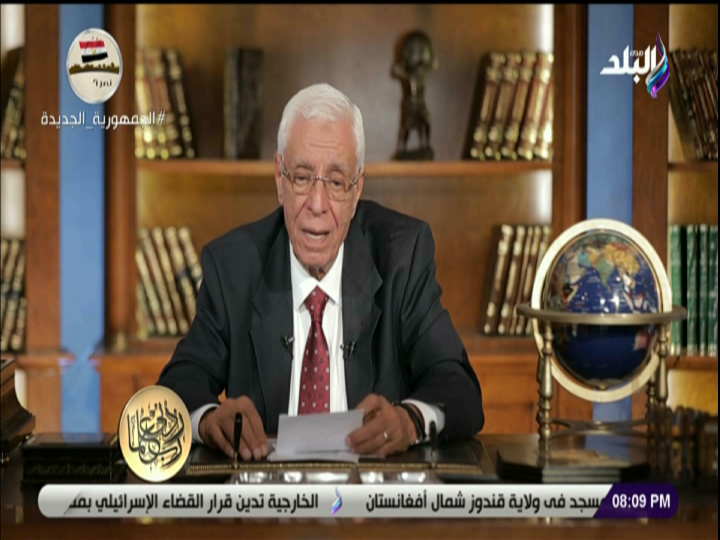 دكتور حسام موافي