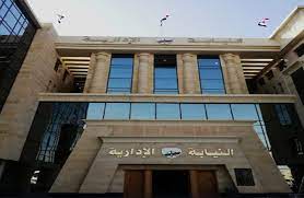 أرشيفية