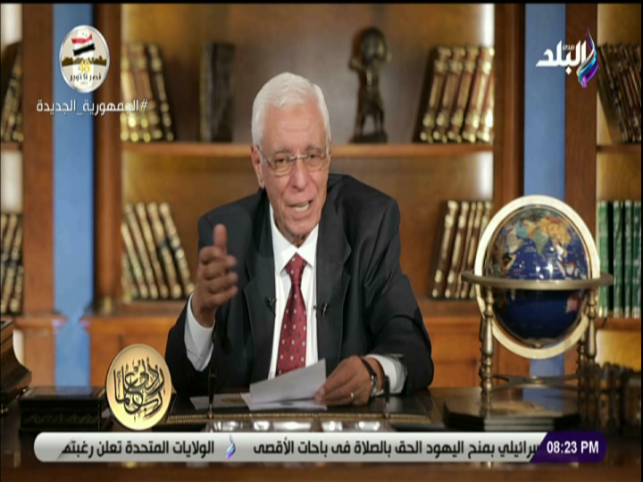  الدكتور حسام موافي أستاذ طب الحالات الحرجة بالقصر العيني
