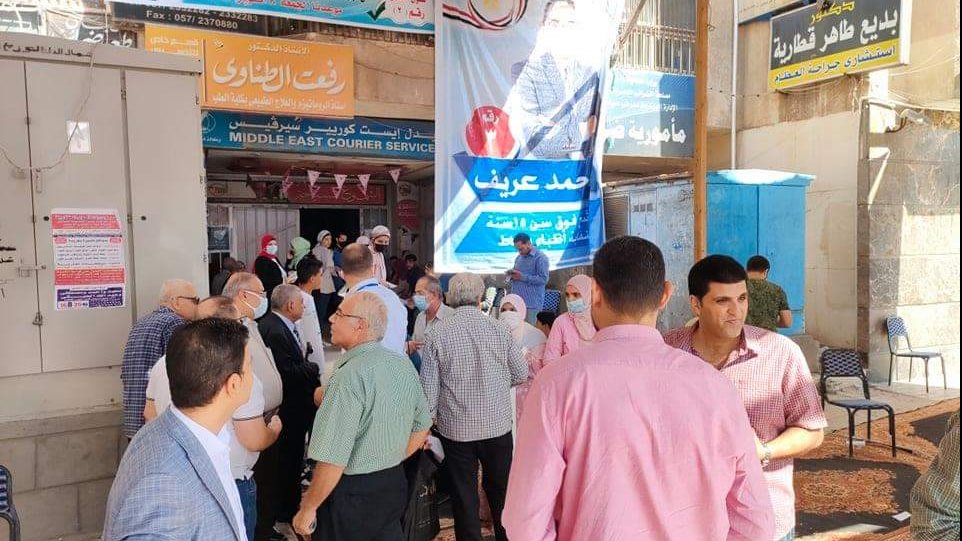 نتيجة انتخابات الاطباء بدمياط 